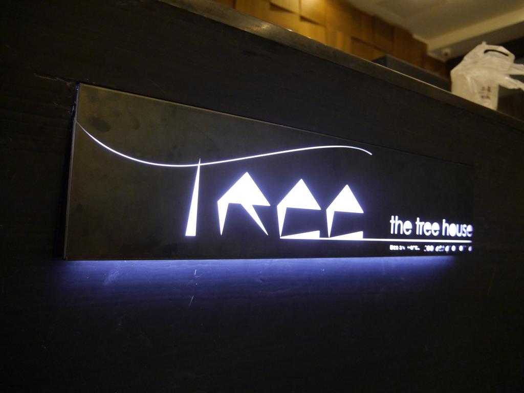 The Tree House Hotel Kaohsiung Buitenkant foto